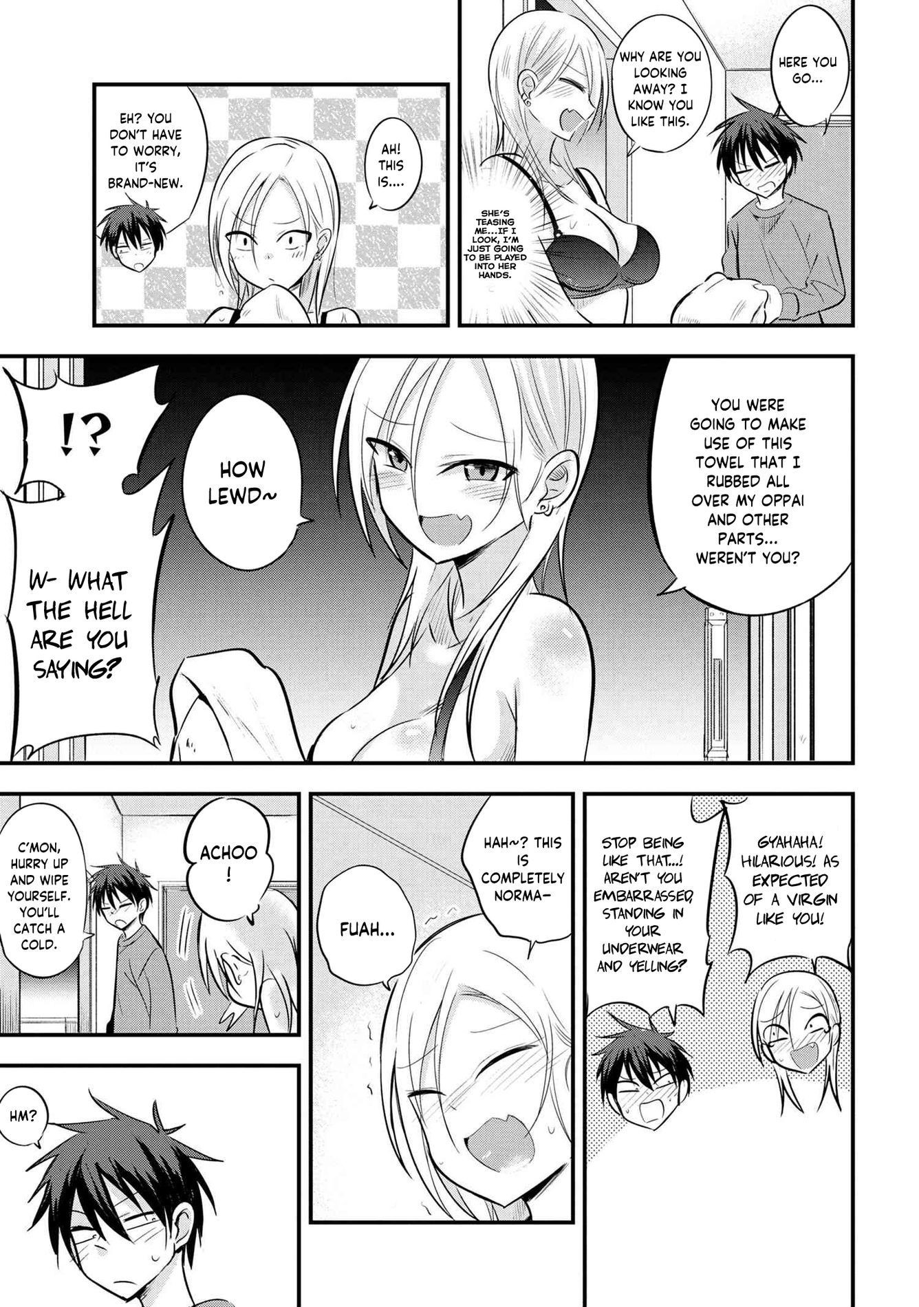 Please go home! Akutsu-san, Chapter 16 image 3